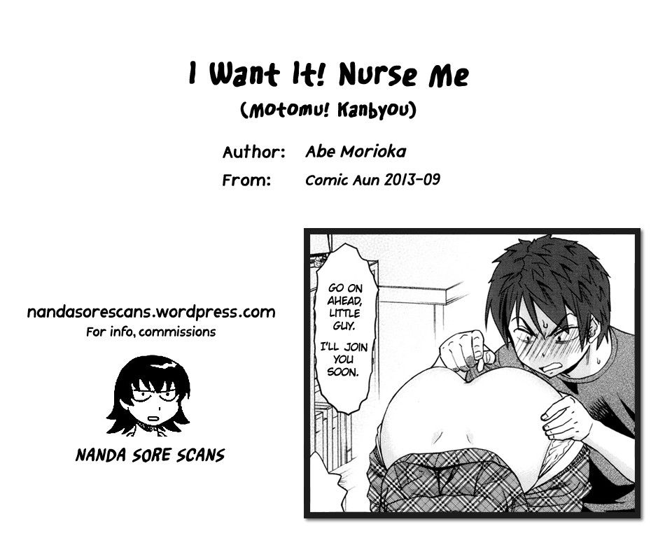 Hentai Manga Comic-I Want It! Nurse Me-Read-25